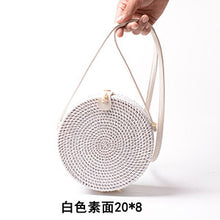 Load image into Gallery viewer, Vintage Handmade Women White Rattan Bags